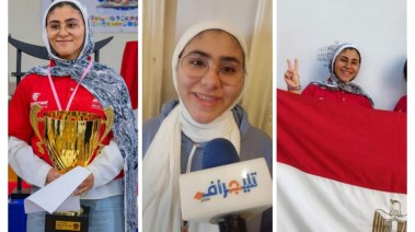 اللاعبة چنى محمد زكي