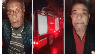 حريق بالبحيرة