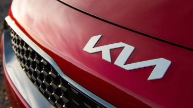 علامة كيا 