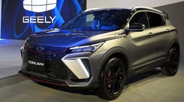 جيلي كول راي 2026