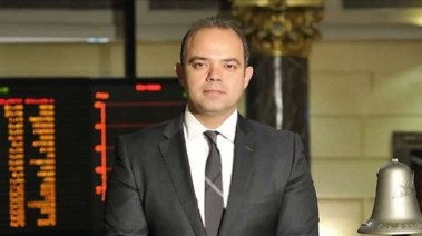 محمد فريد رئيس الهيئة العامة للرقابة المالية