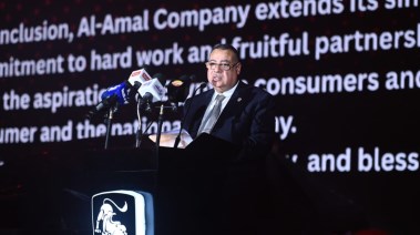 عمرو سليمان رئيس مجلس إدارة شركة الأمل لتصنيع وتجميع السيارات 