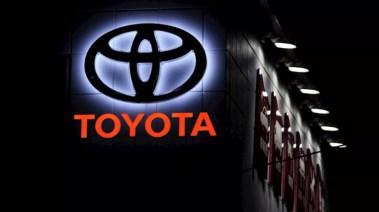 شركة تويوتا 