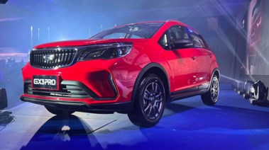 سيارة جيلي GX3 برو