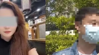 الفتاة الصينية وأحد المخدوعين