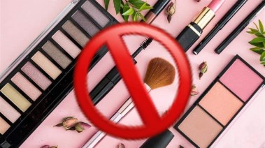 الماكياج ممنوع