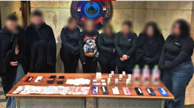 المتهمون بممارسة الأعمال المنافية للآداب بالنزهة