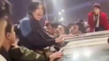 تحرش جماعي بفتاة في العراق