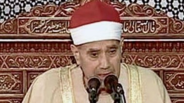 الشيخ راغب مصطفى غلوش 