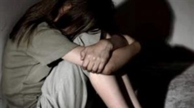 صغيرة - أرشيفية