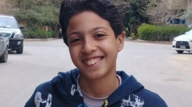 الطفل الضحية