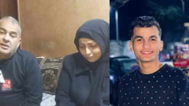 مهند المجني عليه وأسرته