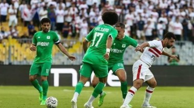الزمالك والمصري 