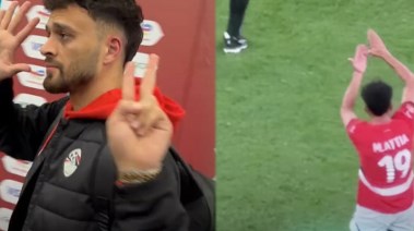 مروان عطية وصلاح محسن