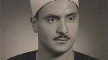 الشيخ محمد صديق المنشاوي