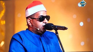  الشيخ عطية رمضان 