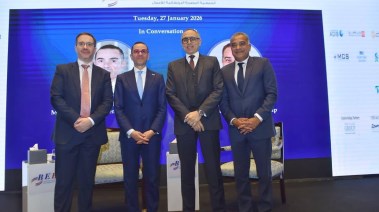 جانب من جلسة الجمعية المصرية البريطانية