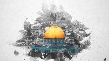 تعبير عن القدس لطلاب الصف الرابع الابتدائي 