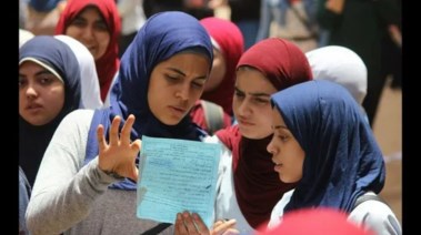  مذكرة تكنولوجيا المعلومات للصف الخامس الابتدائي 2025-2026