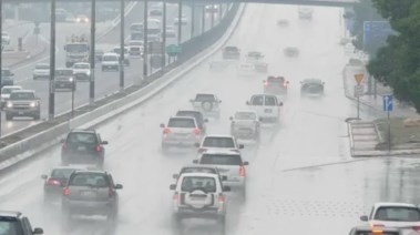 هل توجد شبورة اليوم؟