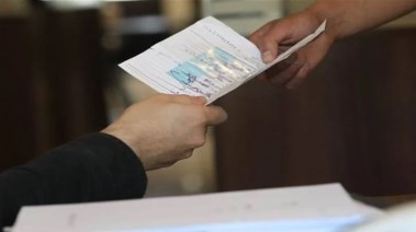 خطوات استخراج شهادة القيد العائلي 2026