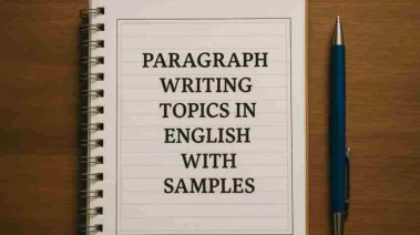براجرافات الصف الرابع الابتدائي الترم الأول 2026
