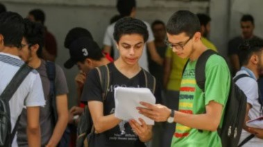 امتحان دين للصف الثالث الاعدادي الترم الاول