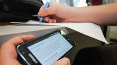 أنباء عن تسريب امتحان اللغة العربية للشهادة الإعدادية