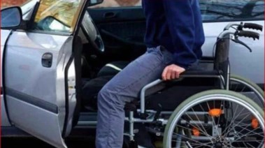  نتيجة الكشف الطبي للمعاقين بالرقم القومي 2026