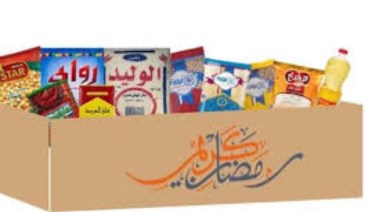  كرتونة رمضان 2026