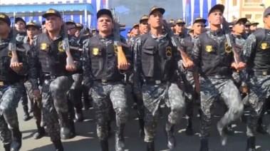 نتيجة معهد معاوني الأمن الدفعة 11