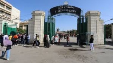 نتيجة جامعة الزقازيق 2026 بالرقم القومي