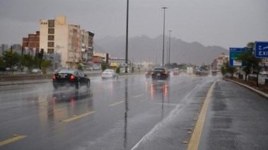  حالة الطقس في القاهرة