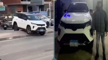 المتهم وجانب من الواقعة 