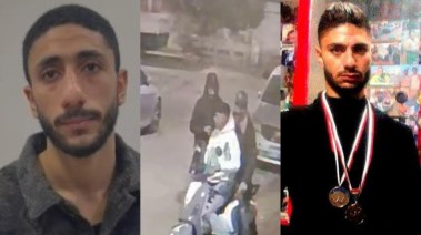 المجني عليه