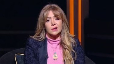 إصابة لقاء سويدان بالعصب السابع