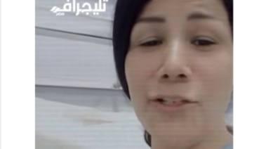 لقطة من الفيديو المتداول