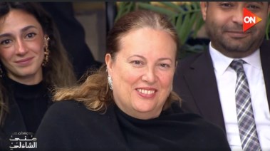 ليزا مجدي يعقوب