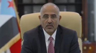 عيدروس الزبيدي رئيس المجلس الإنتقالي اليمني 