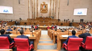 الجلسة الافتتاحية لمجلس النواب