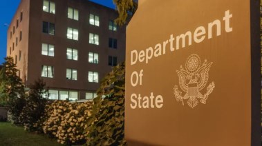 الخارجية الأمريكية