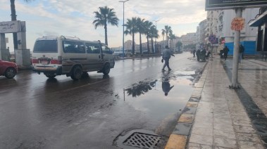 تعبيرية عن الطقس