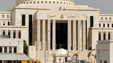 مجلس الشيوخ