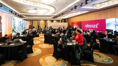 إمباير ستيت للتطوير