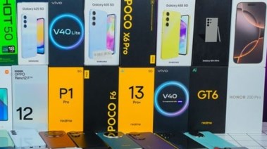  جمركة الموبايلات