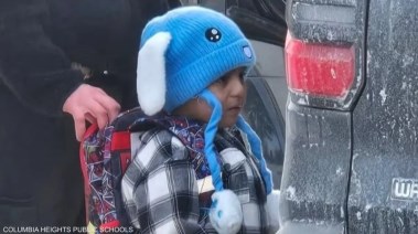 الطفل المقبوض عليه