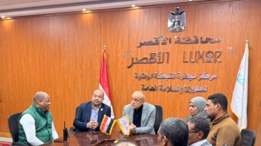 محافظ الأقصر 