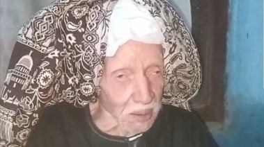 الحاج محمد سعد الدين 