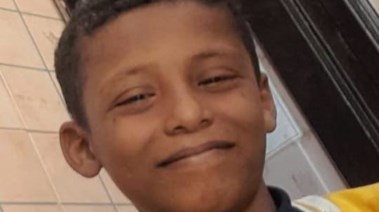 الفتى الفقيد 