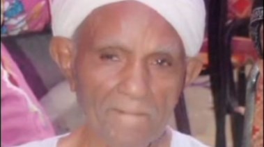 وفاة الحاج عباس الناعي أحد أقدم المعمرين بالأقصر عن 103 أعوام